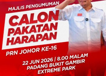 ANWAR Ibrahim akan ke Bukit Gambir, Johor esok bagi mengumumkan calon Pakatan Harapan (PH) yang akan bertanding dalam Pilihan Raya Negeri (PRN) Johor Ke-16.