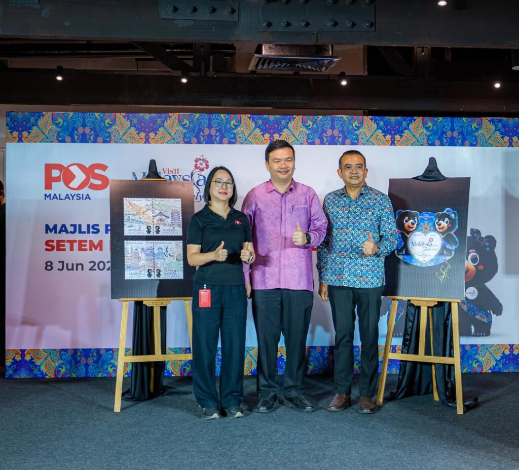 Pos Malaysia lancar setem khas VM2026