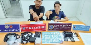WARGA Malaysia (kiri) bersama kekasihnya yang ditahan bersama rampasan ketamin di Sungai Golok, Thailand.