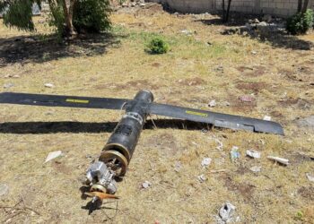 GAMBAR fail sebuah dron dipercayai milik Iran. - AFP