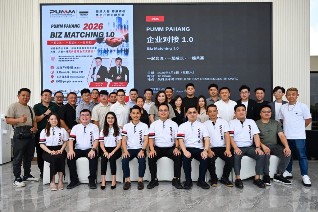 Pahang Entrepreneurs Association Launches 'Jom Tour' to Support Businesses
