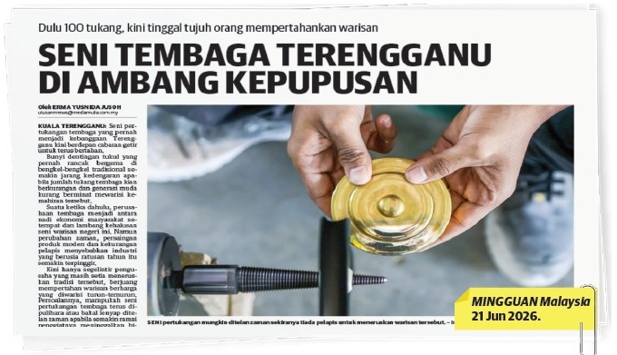 Pengusaha kraf tembaga rasa terpinggir Pengusaha kraf tembaga rasa terpinggir