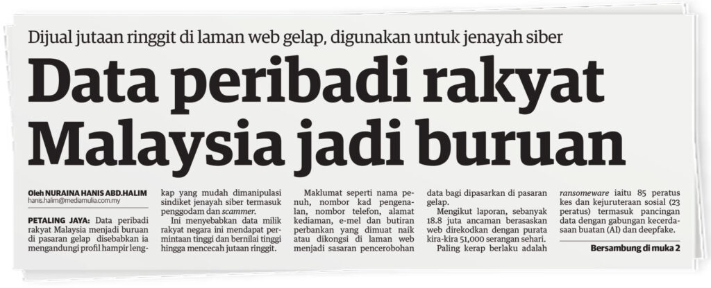 Mandatory cybersecurity audits urged to prevent personal data leaks in Malaysia