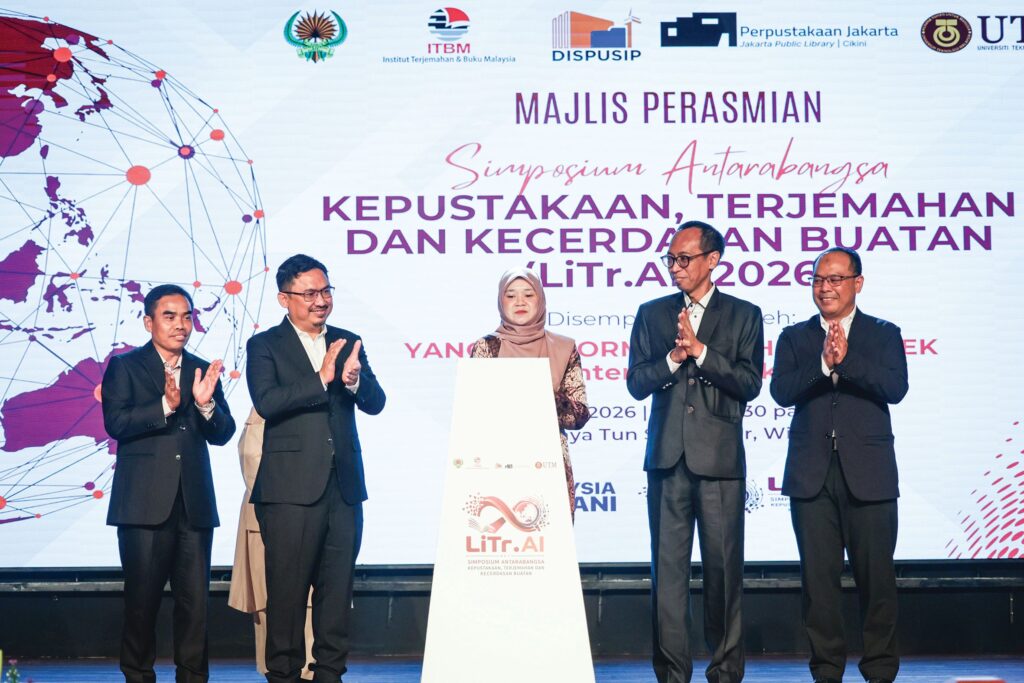 Rancangan KPM tidak terjejas