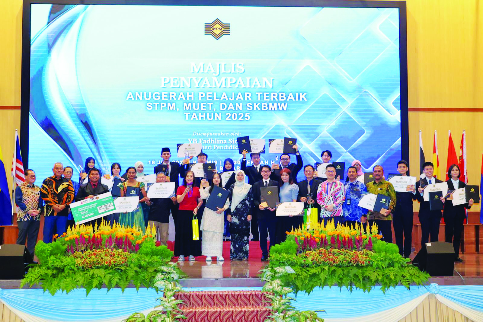 Keputusan STPM 2025 tertinggi dalam sejarah Keputusan STPM 2025 tertinggi dalam sejarah
