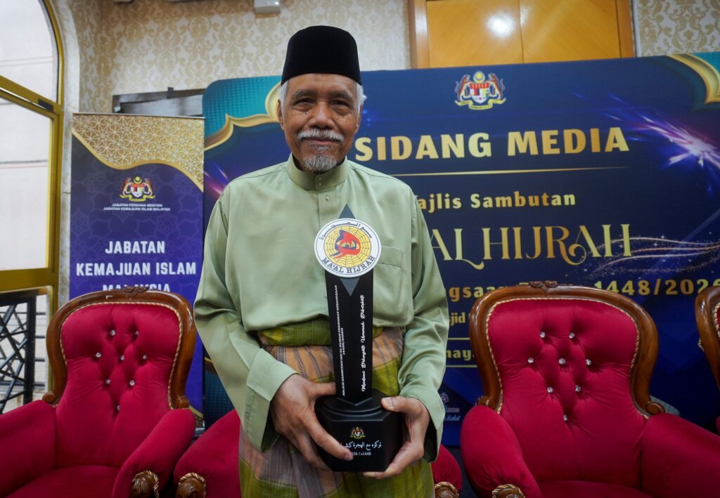 All Creatures Pray for Scholars, Islamic Teaching Affirms