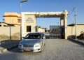 GAMBAR sebuah hospital di Pakistan. - AFP