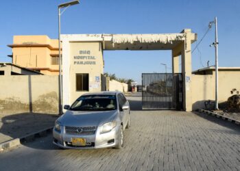 GAMBAR sebuah hospital di Pakistan. - AFP
