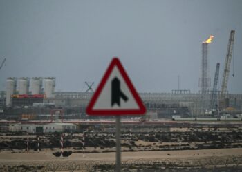 LETUPAN besar berlaku di zon industri Ras Laffan. - AFP