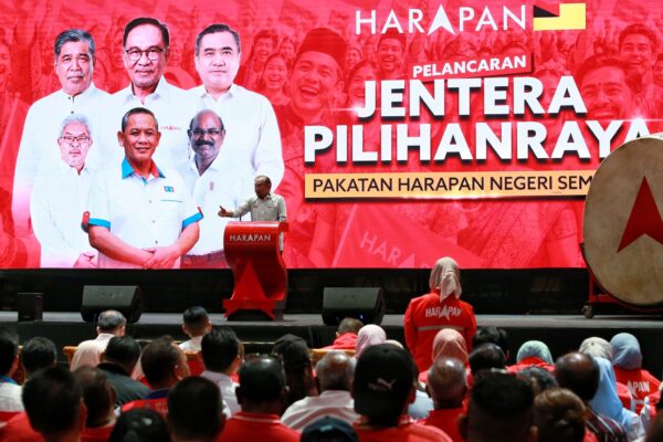 Perdana Menteri tidak campuri urusan adat Negeri Sembilan Perdana Menteri tidak campuri urusan adat Negeri Sembilan