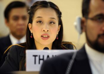 GAMBAR fail Puteri Bajrakitiyabha Mahidol. - AFP