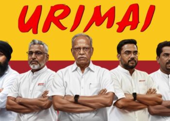 GAMBAR/FACEBOOK PARTI BERSEPAKAT HAK RAKYAT MALAYSIA (URIMAI)