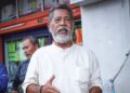 WAN DZAHANURIN AHMAD
