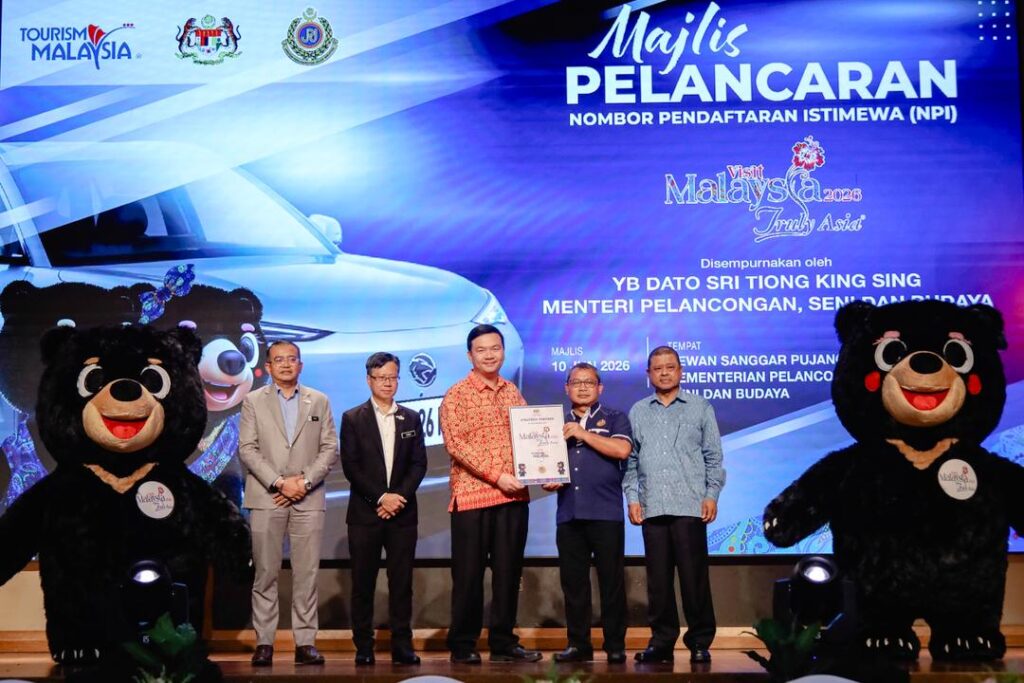 Malaysia rekod 17.5 juta ketibaan pelancong setaka