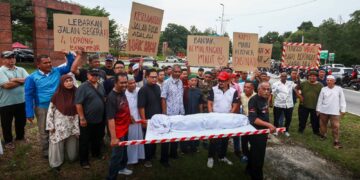 Persiaran Mokhtar Dahari