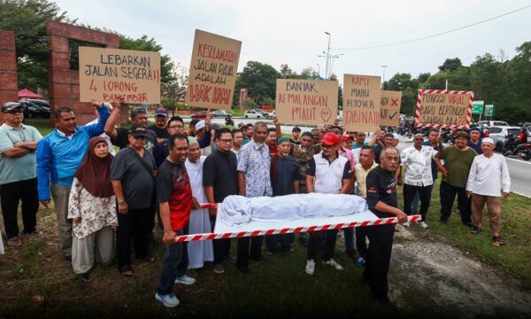 Persiaran Mokhtar Dahari
