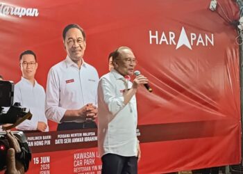Anwar Ibrahim