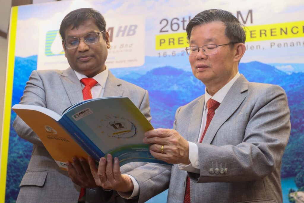 PBAHB announces 5 sen dividend per share, posts RM114.55 million profit