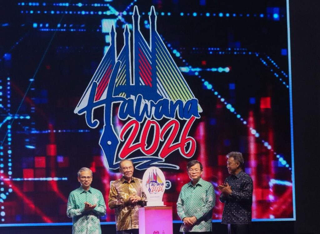Malaysia allocates RM1 million for media aid fund