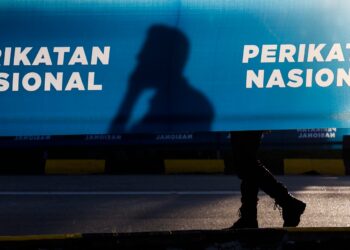 Salah sebuah parti komponen dalam PN dijangka meninggalkan gabungan tersebut selepas Mesyuarat MT hari ini.