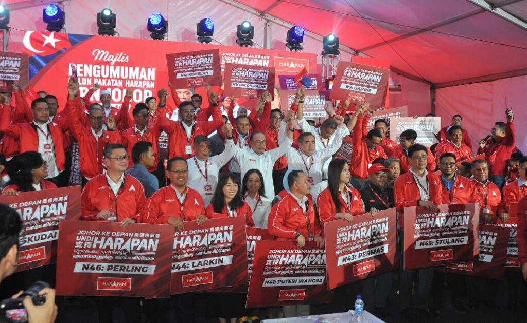 Senarai penuh calon PH untuk PRN Johor Senarai penuh calon PH untuk PRN Johor
