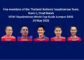 LIMA Pemain Thailand serta dua pegawai Thailand berhadapan hukuman gantung sehingga prosiding disiplin berhubung insiden kontroversi final Piala Dunia Sepaktakraw 2026 selesai.