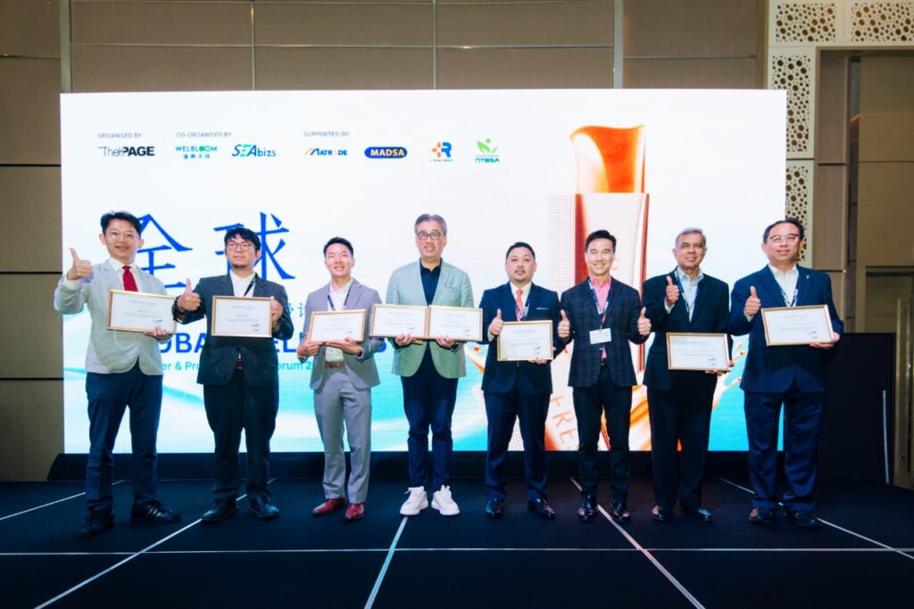 Australia, New Zealand, US gain recognized halal certification for health products