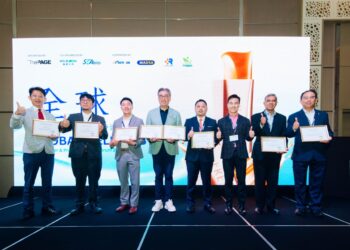 LEBIH daripada 50 agensi dan organisasi dari Malaysia serta Taiwan terlibat dalam penganjuran forum kesihatan yang menghimpunkan pakar, pemain industri dan wakil institusi berkaitan kesihatan dari kedua-dua negara.