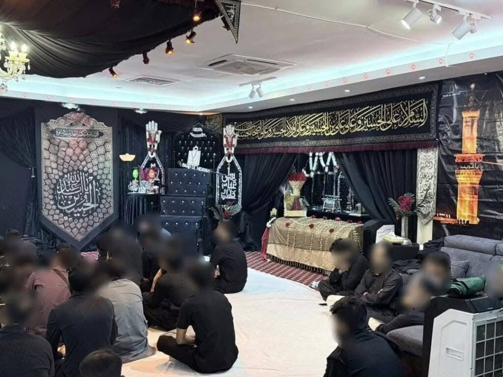 Selangor Islamic authorities raid suspected Shia gathering place