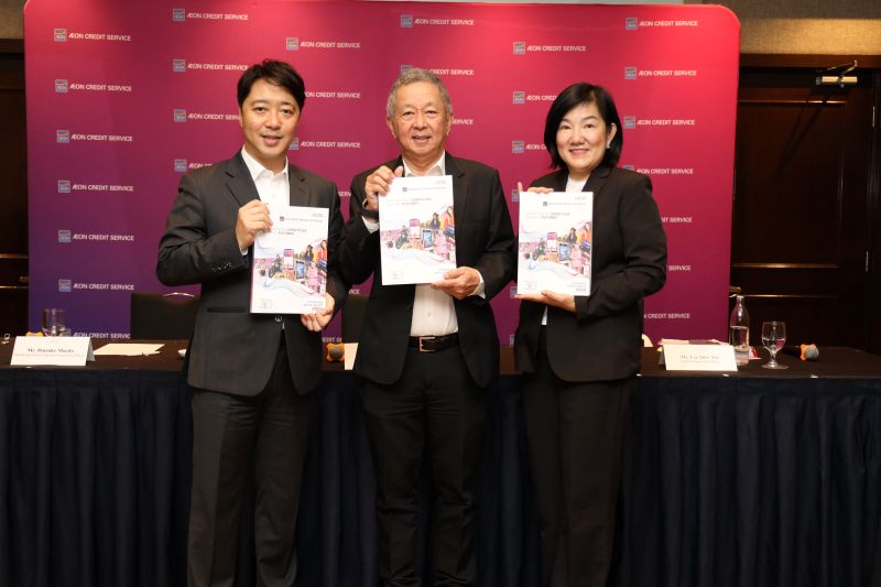 AEON Credit controls NPLs, targets 8 percent loan growth