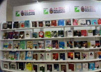 PENA terus mendapat kepecayaan menjalankan projek Buku PENA Madani bagi membantu golongan penulis dan menyubutkan bidang pernulisan.