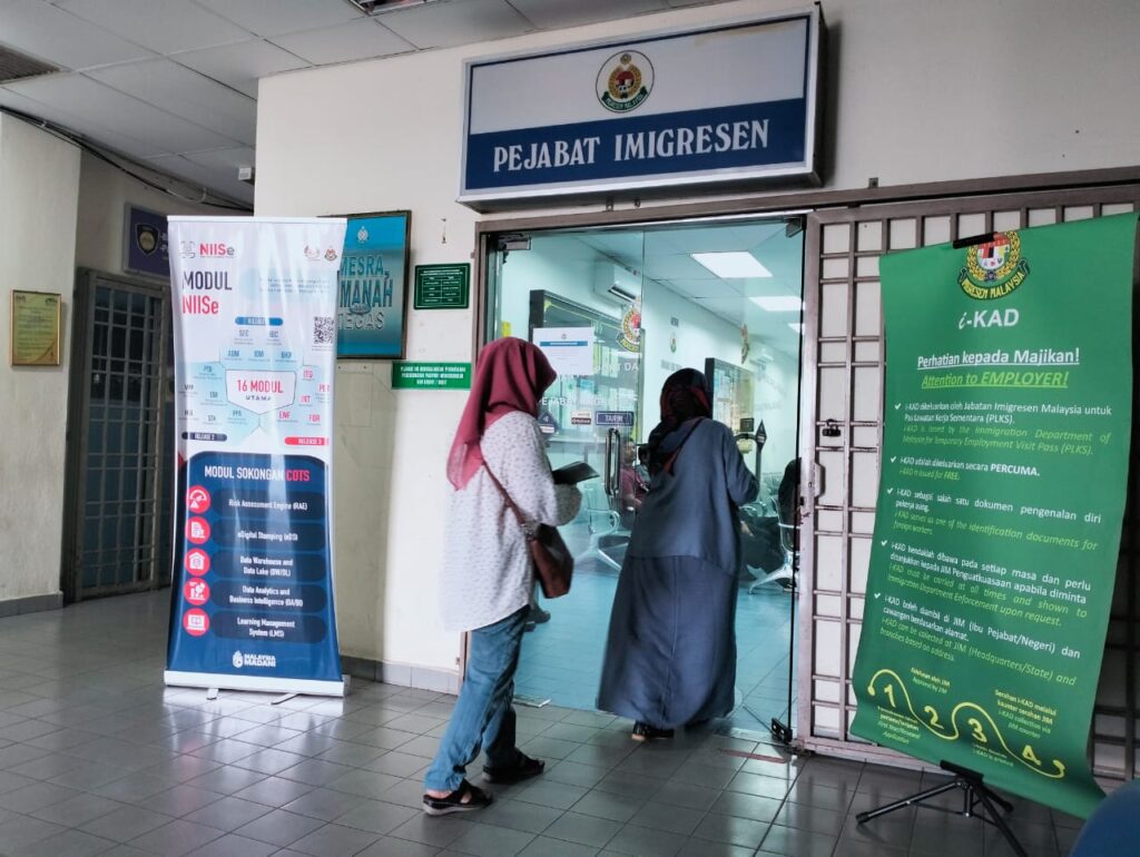 Immigration office controlled, border pass issue resolved