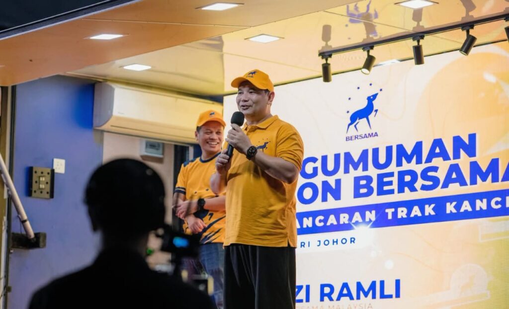 Rafizi Ramli Failed as Minister, Lost Deposits with New Party: AMK