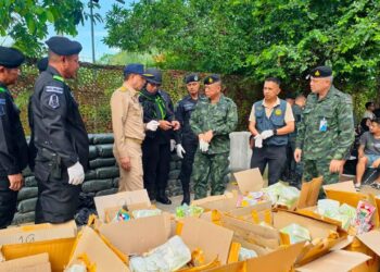 PASUKAN Petugas Khas Wilayah Pattani merampas 200 kilogram syabu yang cuba diseludup ke negara jiran di Daerah Nong Chik, Pattani, Thailand.
