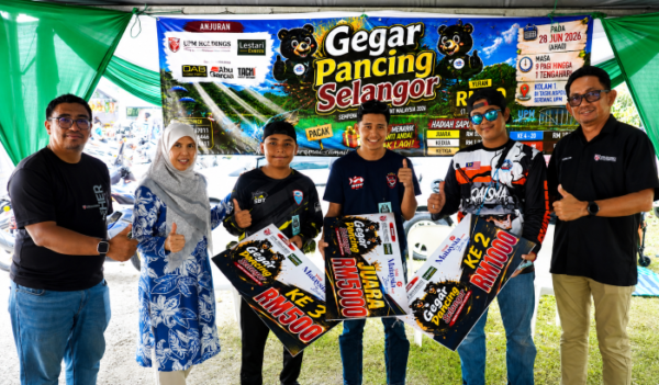 patin