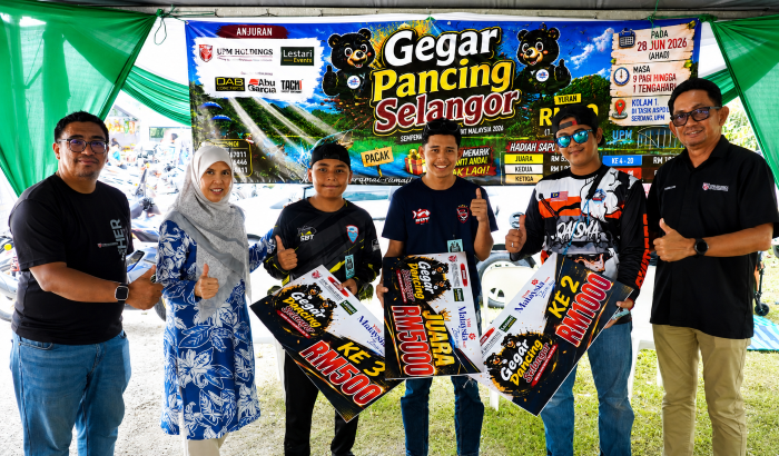 patin