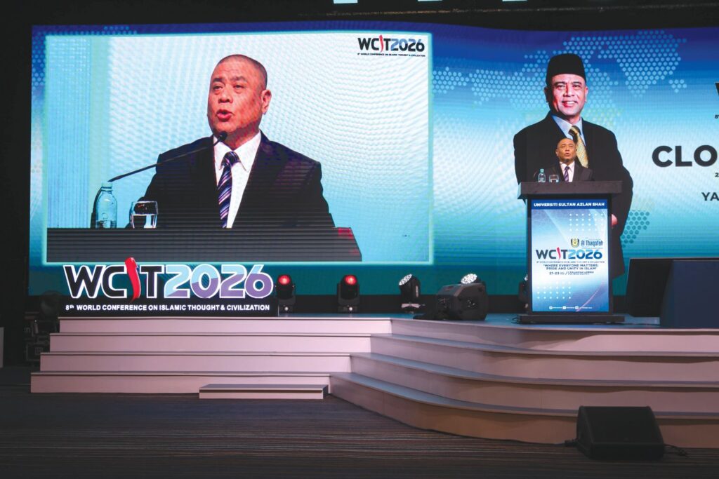 Islamic World Must Innovate While Upholding Core Values, Says Perak Leader