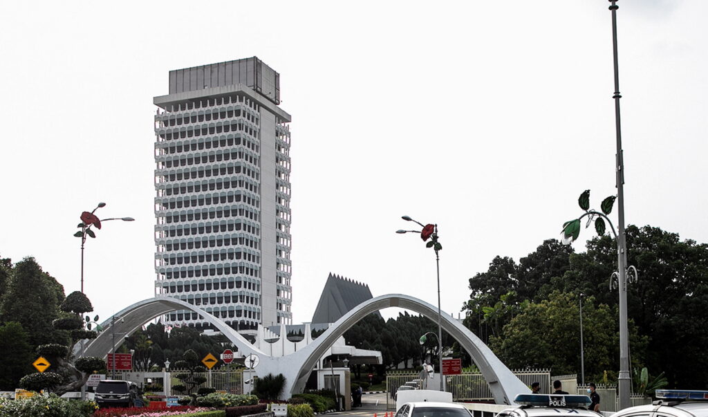 Bahasa Melayu: The core of national identity and heritage