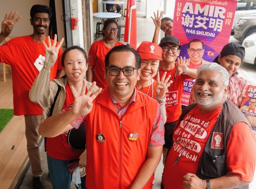 PSM admits it's not the frontrunner but is optimistic about introducing its cause