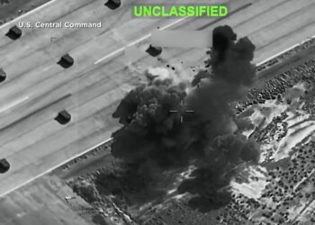GELOMBANG serangan baharu Amerika Syarikat ke atas Iran  bermula Selasa lalu. - AFP