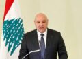 JOSEPH AOUN