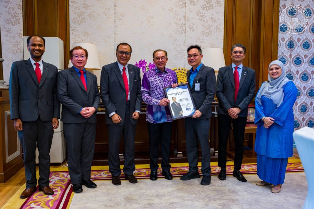 Developing AI Talent Will Strengthen Malaysia's Regional Standing: PM Anwar