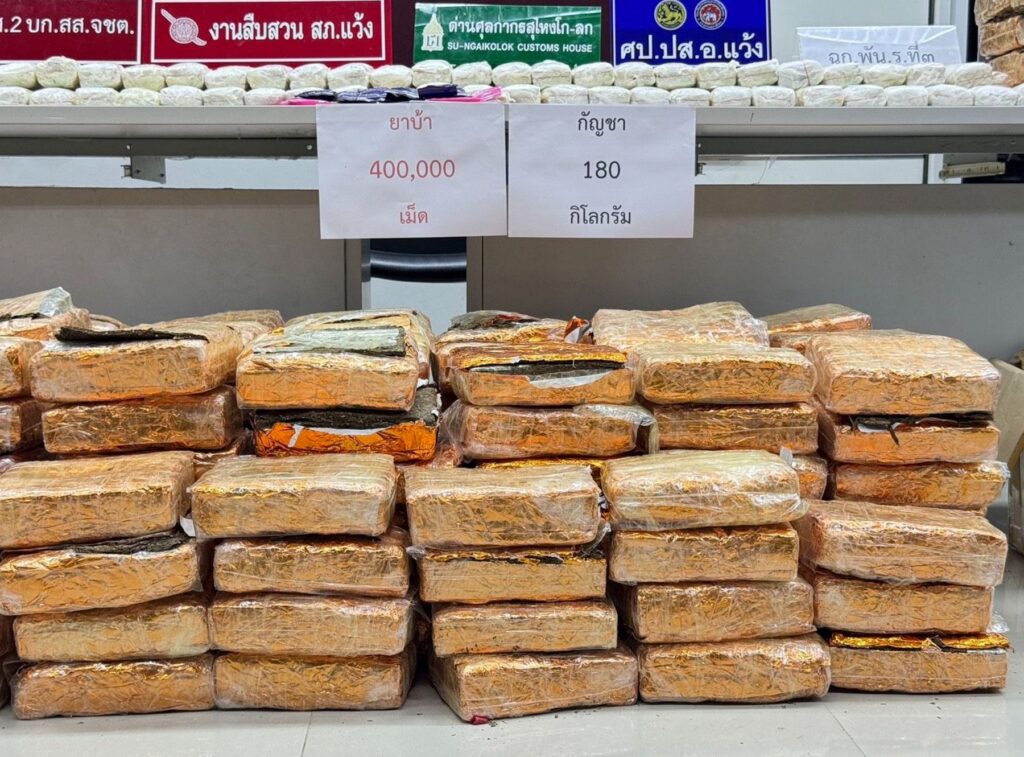 Thailand enforces 10-year prison sentence for foreigners smuggling cannabis