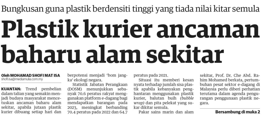 Plastik tetap jadi pilihan syarikat kurier