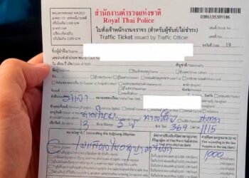 Thailand tidak iktiraf lesen digital Malaysia