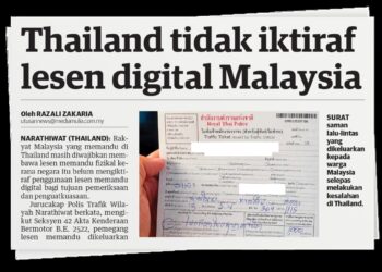 Laporan Utusan Malaysia 15 Julai 2026.