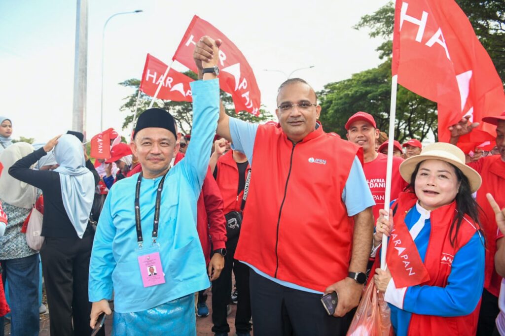 PH Respects Johor Election Results, Sees Them as Chance for Reflection