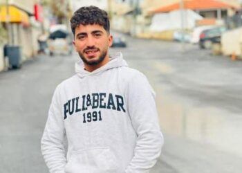 FADI HAMDALLAH AL-NASSAN
