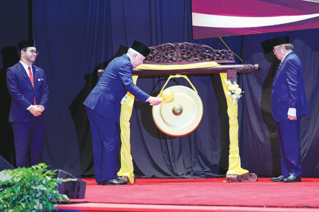 Four Strategic Steps Proposed to Empower Malaysia's Waqf Institutions