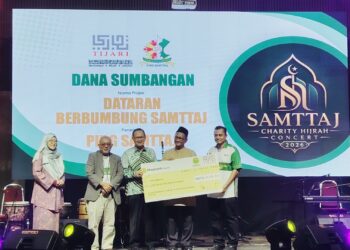 DPIM SAMTTAJ